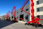 布料机 Placing Booms